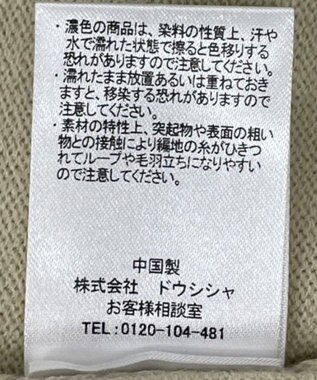 WEGO 【25年秋冬新作/ユニセックス着用ITEM/MLサイズ展開】別注USPOLOニットポロ ブラウン