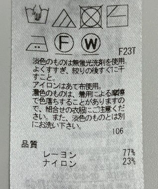 ONWARD Reuse Park 【23区】パンツ秋冬 ベージュ