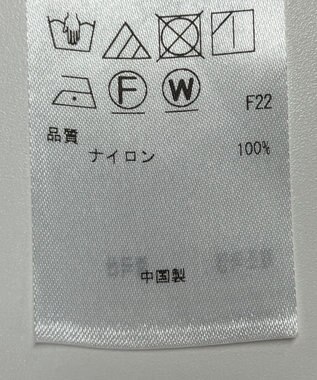 ONWARD Reuse Park 【23区】スカート春夏 ベージュ