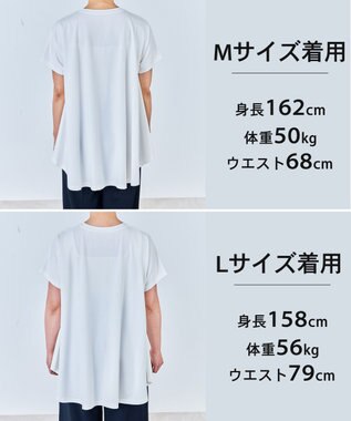 UNFILO 【一部店舗限定カラー】BEAUTY FORM-T フレアTシャツ オフ