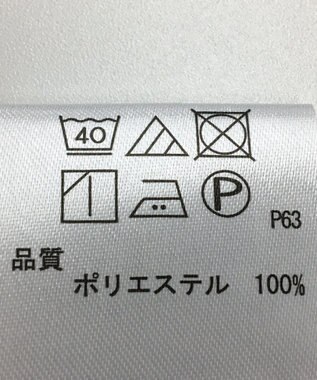 ONWARD Reuse Park 【any SiS】ブラウス春夏 ネイビー