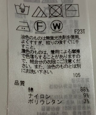 ONWARD Reuse Park 【23区】ニット春夏 レッド