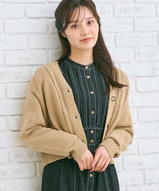 Feroux ゆるニット カーディガン