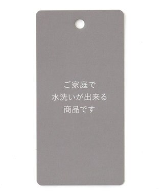 自由区 【裏起毛/撥水加工】TRギャバ ストレートパンツ ダルブルー系