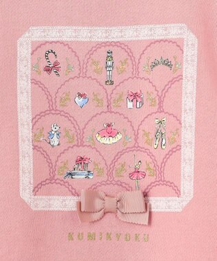 組曲 KIDS 【80-100㎝】NutsCracker トレーナー ローズ系