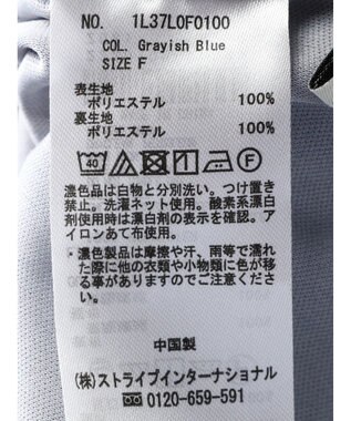 earth music&ecology 裾ドロストパラシュートパンツ Grayish Blue