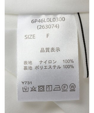 Green Parks ・ＥＬＥＮＣＡＲＥ　ＤＵＥ　アシメティアードスカート Off White