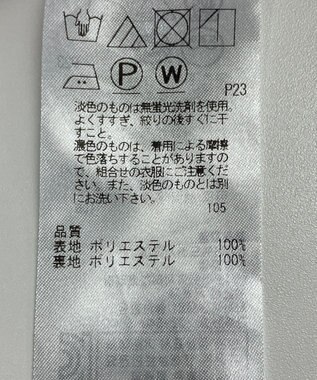 ONWARD Reuse Park 【ICB】スカート春夏 グリーン
