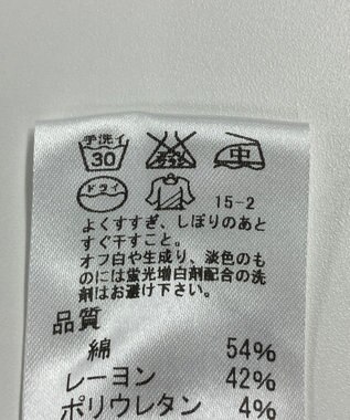 ONWARD Reuse Park 【J.PRESS】パンツ春夏 ベージュ