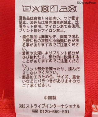 Green Parks トイストーリー／ウ゛ィンテージ風Ｔシャツ Red