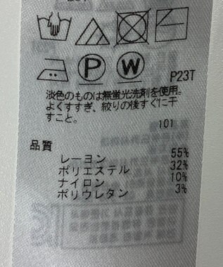 ONWARD Reuse Park 【23区】ワンピース秋冬 ブラウン