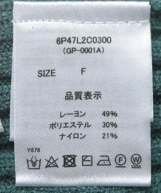 Green Parks ・ｓｗｉｎｇ　ｂｙ　ボトルネックカラーニット Green