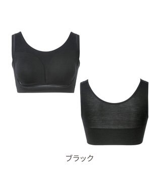 BRADELIS New York 【Yukine inc. 】　ゆきねえとろけるシルク混ライトブラ26 着心地重視 接触冷感機能付き 補正下着 ブラック