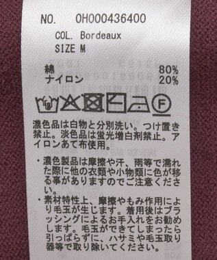 AMERICAN HOLIC コットンブレンドクルーネックカーディガン Bordeaux