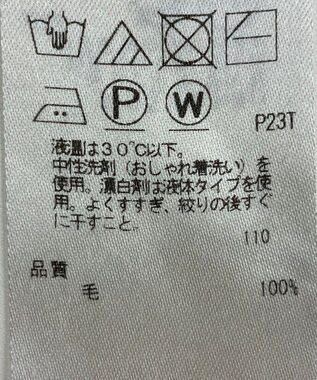 ONWARD Reuse Park 【23区】ニット秋冬 ブラック