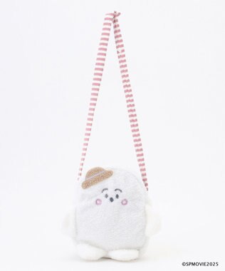 組曲 KIDS 【Fサイズ】シナぷしゅ ぬいぐるみバック