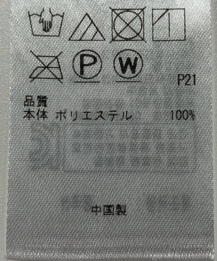 ONWARD Reuse Park 【23区】スカート春夏 グリーン