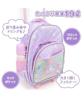 Mother garden マザーガーデン ユニコーン 2WAY キャリーリュック 《 ユニコーンポップ柄 / ユニコーン柄 》 ユニコーン柄