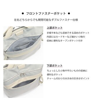 ACE BAGS & LUGGAGE W&.Day/Night サクテ 2WAYリュック A4サイズ 14.0インチPC収納 19022 ダブルアンドデイナイト グレージュ