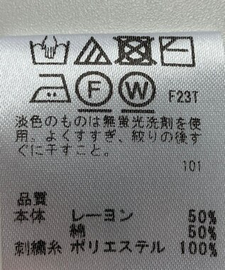 ONWARD Reuse Park 【any SiS】ニット春夏 グレー