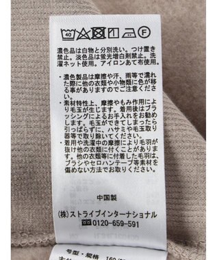 earth music&ecology ハーフＺＩＰ裏起毛プルオーバー Pink Beige