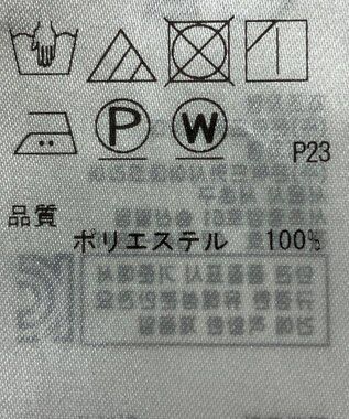 ONWARD Reuse Park 【BEIGE】ワンピース秋冬 ブラウン