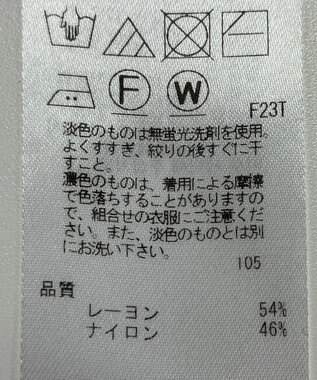 ONWARD Reuse Park 【組曲】スカート春夏 グリーン