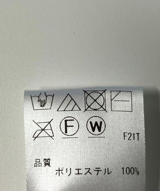 ONWARD Reuse Park 【Feroux】ニット秋冬 オフホワイト