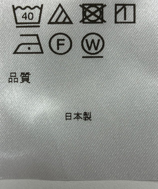 ONWARD Reuse Park 【アップサイクルプロジェクト】ベスト その他