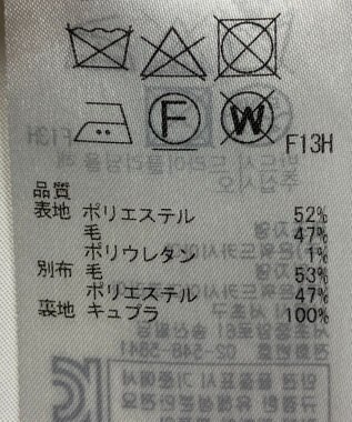 ONWARD Reuse Park 【ICB】コート秋冬 レッド