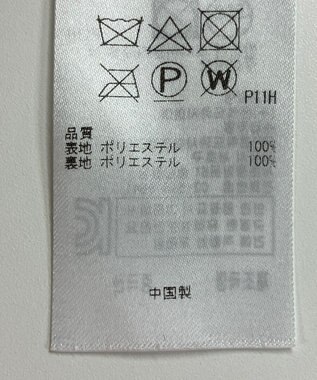 ONWARD Reuse Park 【23区】スカート春夏 ピンク