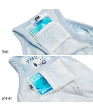 PET PARADISE スヌーピー ポケットクール ロンパース 《アイス柄》 小型犬 ホワイト×ブルー