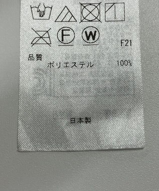 ONWARD Reuse Park 【23区】スカート秋冬 ブラック