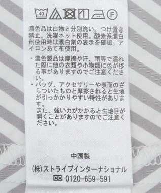 earth music&ecology ドロストシャツワンピース Stripe