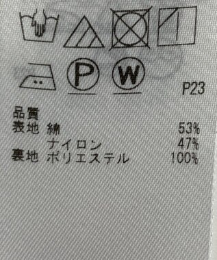 ONWARD Reuse Park 【ICB】ワンピース春夏 グリーン