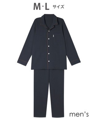 ワコール／睡眠科学 メンズ パジャマ 綿100%(本体) あったか 長袖 長ズボン YGW451 睡眠科学／ワコール
