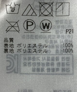 ONWARD Reuse Park 【組曲】スカート秋冬 ブラウン