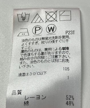 ONWARD Reuse Park 【J.PRESS】ニット秋冬 ブラウン