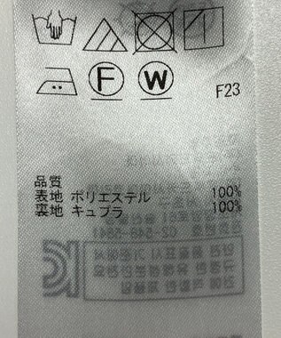 ONWARD Reuse Park 【BEIGE】スカート秋冬 ベージュ