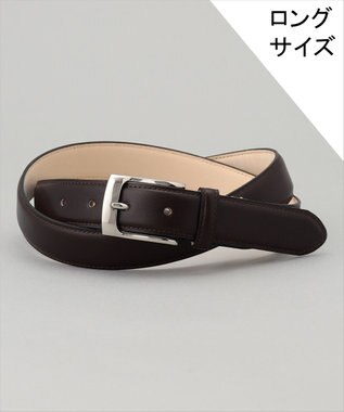 W112cmまで対応【アノネイ社製】ボックスカーフ ベルト ロングサイズ（25年モデル）