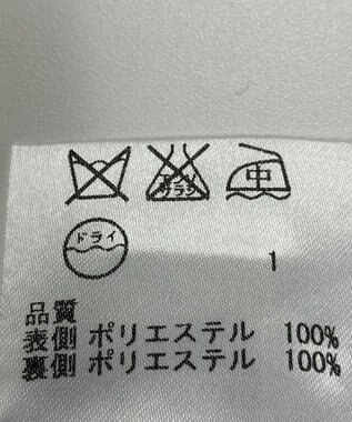 ONWARD Reuse Park 【any SiS】スカート春夏 ブルー