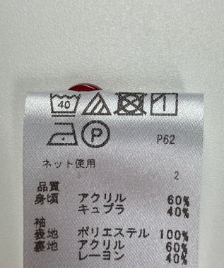 ONWARD Reuse Park 【23区GOLF】カットソー秋冬 レッド