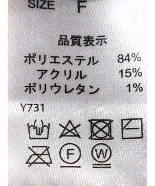 Green Parks ・ＥＬＥＮＣＡＲＥ　ＤＵＥ　ミックスシャギーニット Pink