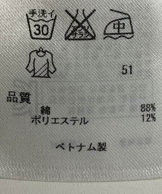 ONWARD Reuse Park 【23区】ブラウス春夏 ネイビー