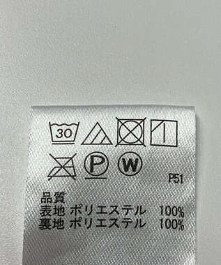 ONWARD Reuse Park 【any FAM】スカート春夏 グレー