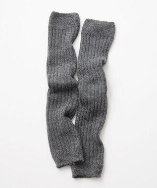 TOQUE 〈大草直子さんアドバイザー〉【天然素材】ベビーアルパカ レッグウォーマー チャコール