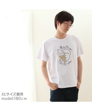 Mother garden しろたん 半袖Tシャツ 《ギルティーメルティー》 ユニセックス ギルティーメルティー