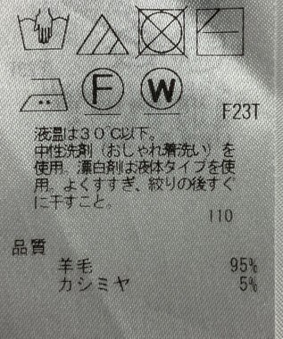 ONWARD Reuse Park 【ICB】ニット秋冬 ホワイト
