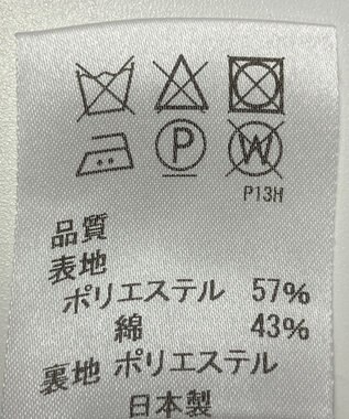 ONWARD Reuse Park 【J.PRESS】スカート春夏 ネイビー