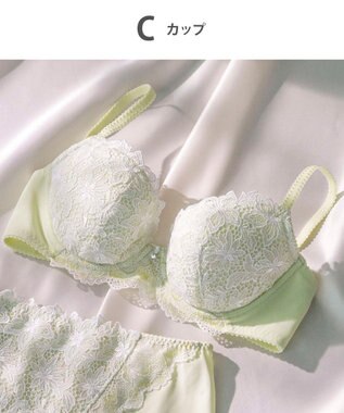 Wing Wing Lesiage　【2800シリーズ】　ブラジャー　サイドすっきり　安定感のあるしっかりとしたフィット感　ウイング／ワコール　PB2800 イエロー